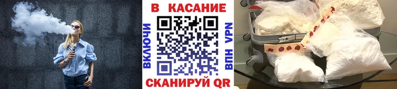 Купить закладку Гашиш АМФ Галлюциногенные грибы Меф мяу мяу Cocaine A PVP Хвалынск