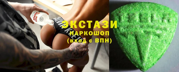 каннабис Сафоново