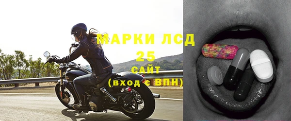кокаин премиум Саяногорск