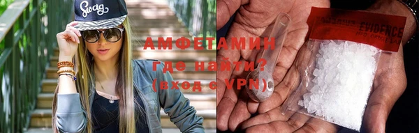 каннабис Сафоново
