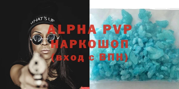 каннабис Сафоново
