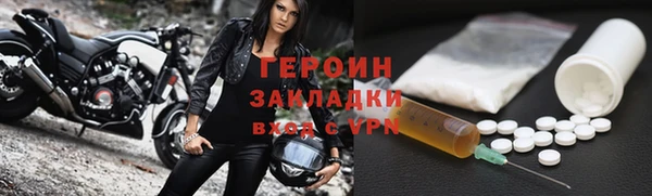 ALPHA PVP Сатка