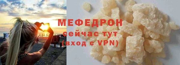 ALPHA PVP Сатка