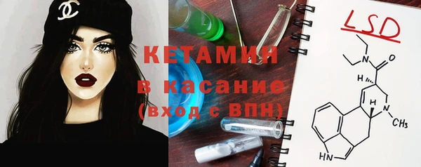каннабис Сафоново