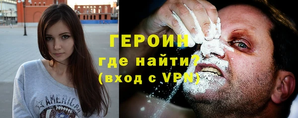 ALPHA PVP Сатка